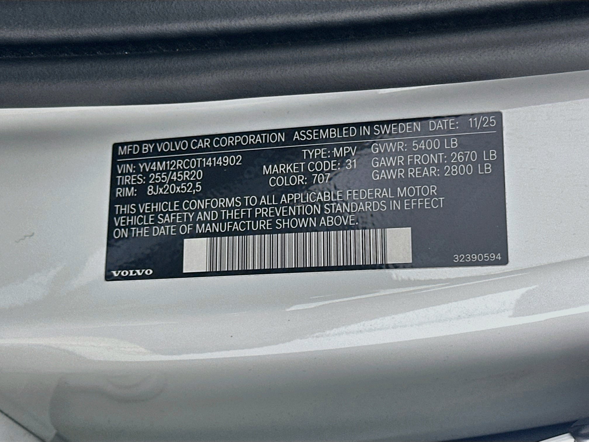 Used 2026 Volvo XC60 B5 Plus AWD/4WD image 12