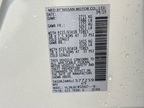 Used 2020 Nissan Pathfinder S image 34