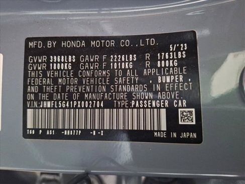 Used 2023 Honda Civic Type R image 13