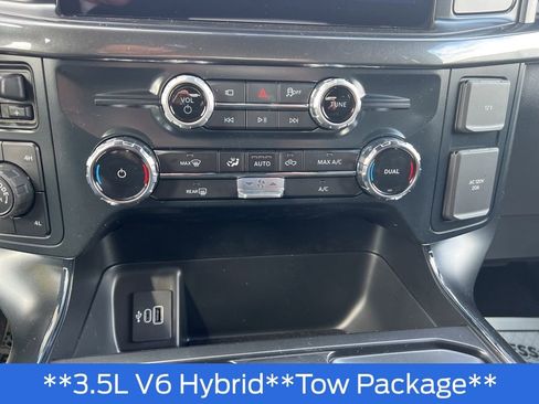 New 2026 Ford F150 STX image 17