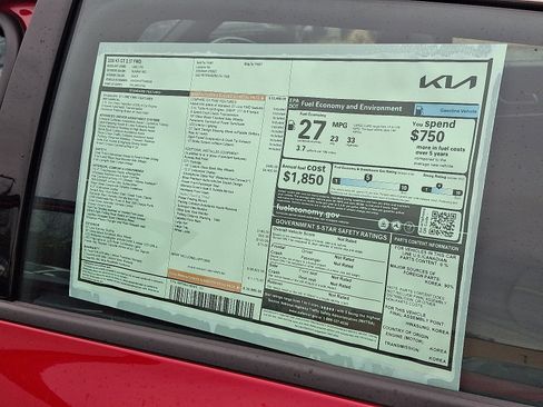 New 2026 Kia K5 GT w/ GT1 Package FWD image 19