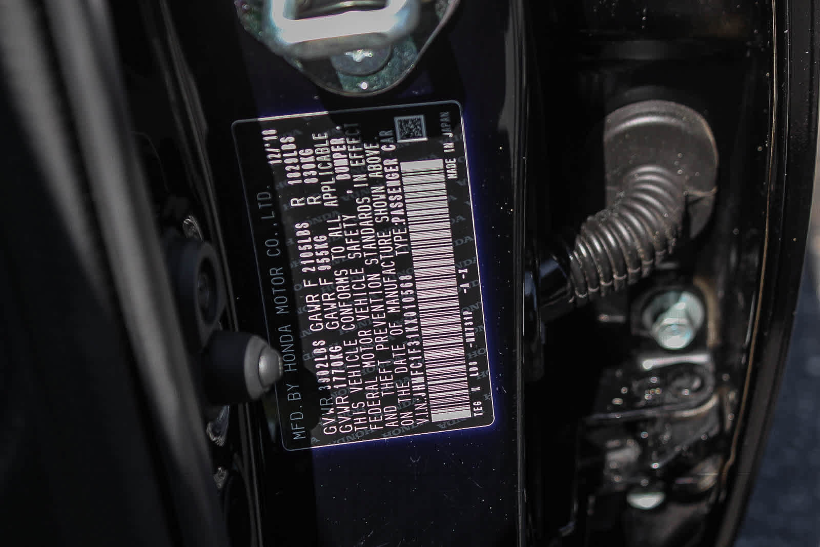 Used 2019 Honda Civic EX image 37
