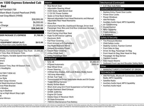 Used 2017 RAM 1500 Express image 8