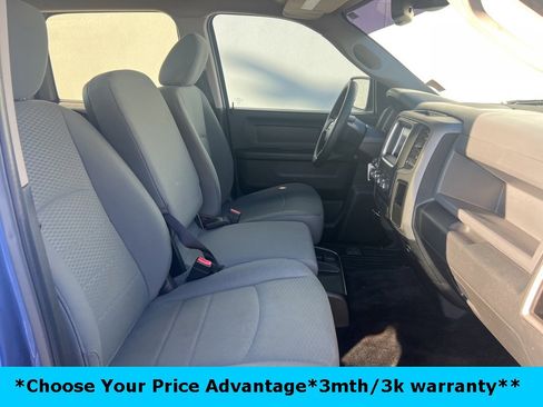 Certified 2016 RAM 1500 Express image 29