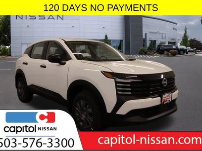 New 2026 Nissan Kicks S