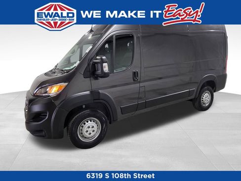 New 2026 RAM ProMaster 2500 image 17