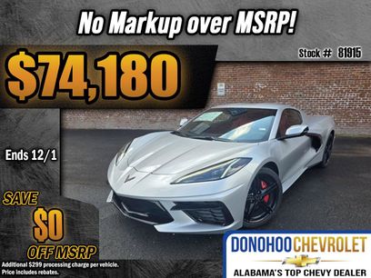 New 2026 Chevrolet Corvette Stingray Coupe w/ 1LT