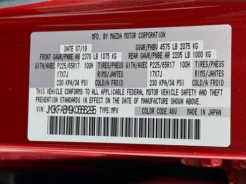 Used 2019 MAZDA CX-5 Sport image 12