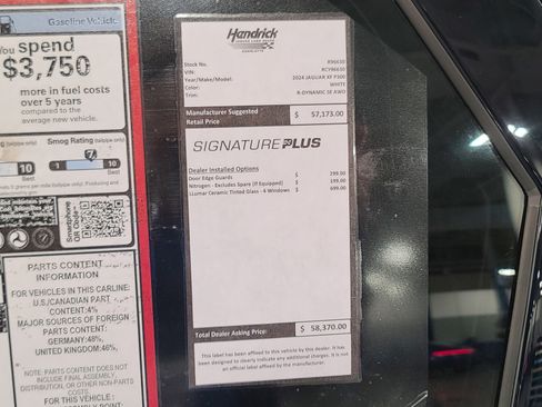 New 2024 Jaguar XF R-Dynamic SE image 22