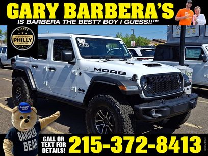 New 2026 Jeep Wrangler Unlimited Rubicon 392