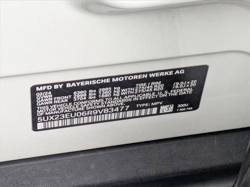 Used 2024 BMW X5 xDrive40i w/ Premium Package image 15