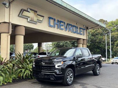 New 2026 Chevrolet Silverado 1500 RST w/ All Star Edition Plus