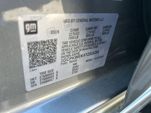 New 2026 Chevrolet Silverado 1500 RST w/ RST Select Package image 35