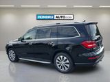 Used 2017 Mercedes-Benz GLS 450 4MATIC image 3