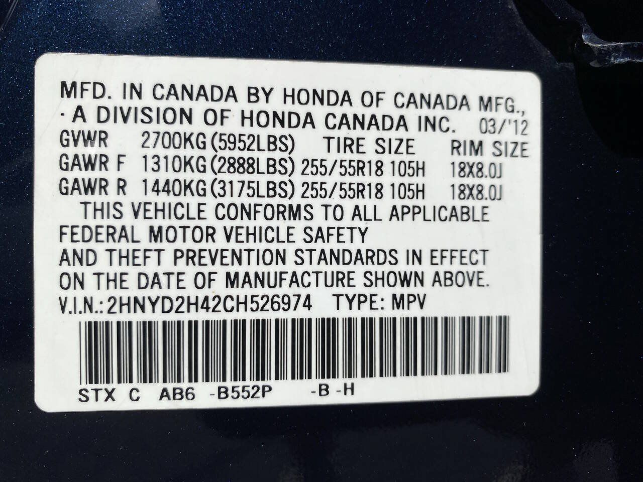 Used 2012 Acura MDX w/ Tech & Entertainment Pkg AWD/4WD image 39