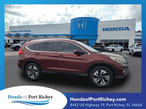 Used 2015 Honda CR-V Touring image 1