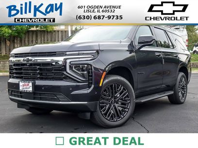 New 2026 Chevrolet Tahoe LS w/ LPO, Dark Essentials Package