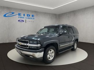 Used 2005 Chevrolet Tahoe LT w/ LT Preferred Equipment Group video 2