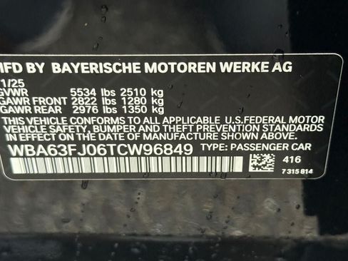 Used 2026 BMW 540i xDrive AWD/4WD image 24