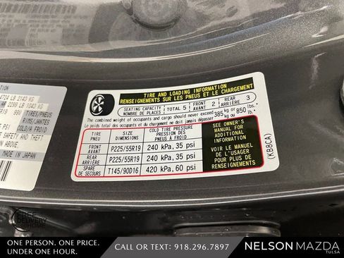 New 2025 MAZDA CX-5 AWD 2.5 S w/ Preferred Package image 57