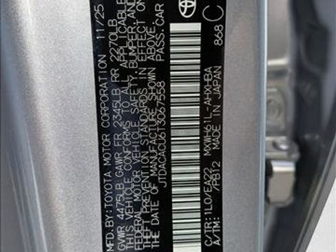 Certified 2026 Toyota Prius Plug-In Hybrid w/ Limited Premium Package FWD image 23