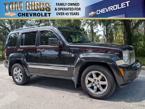Used 2010 Jeep Liberty Limited w/ Tire & Wheel Group AWD/4WD image 1