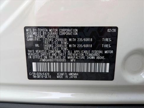 New 2026 Toyota bZ Woodland AWD/4WD image 17