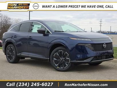 New 2026 Nissan Murano Platinum