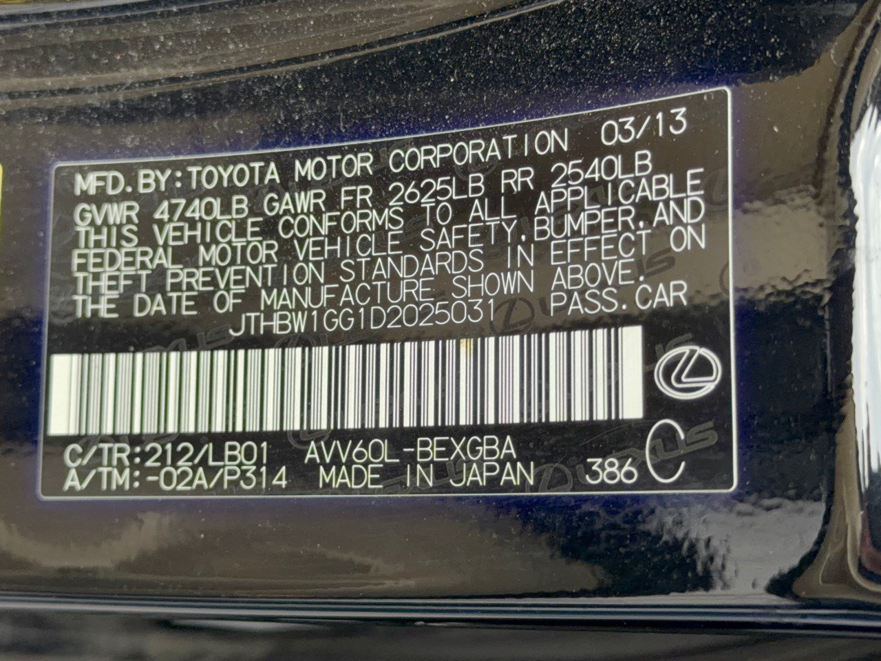 Used 2013 Lexus ES 300h w/ Luxury Pkg FWD image 35