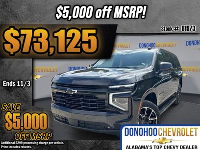 New 2026 Chevrolet Suburban RST w/ Comfort Package