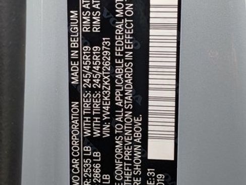 New 2026 Volvo EX30 Plus w/ Protection Package image 19