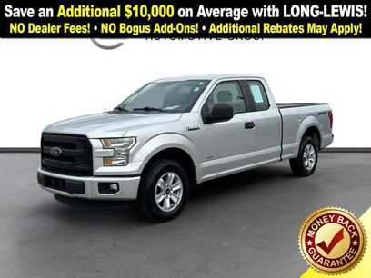 Used 2016 Ford F150 XL w/ Equipment Group 101A Mid
