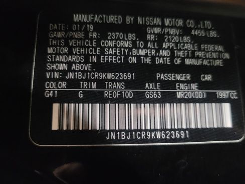 Used 2019 Nissan Rogue Sport S w/ Appearance Package image 33