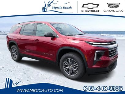 New 2026 Chevrolet Traverse LT w/ Enhanced Driving Package