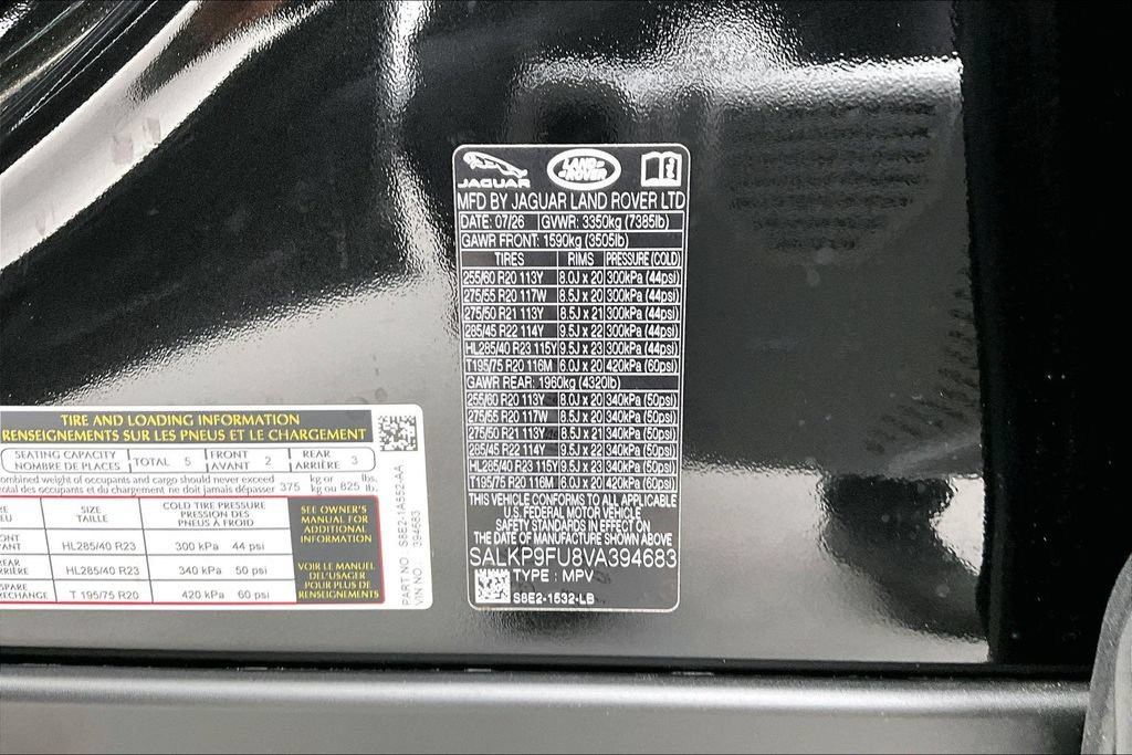 New 2027 Land Rover Range Rover SE AWD/4WD image 8