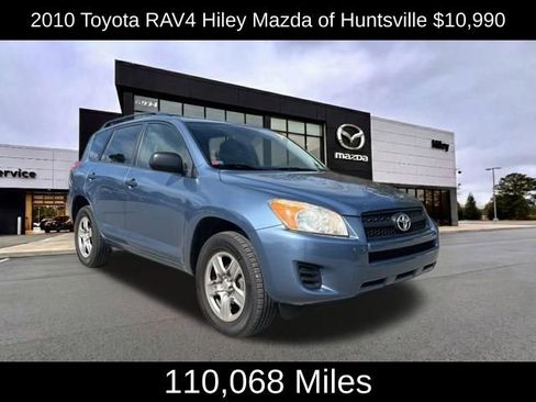 Used 2010 Toyota RAV4 Base image 1