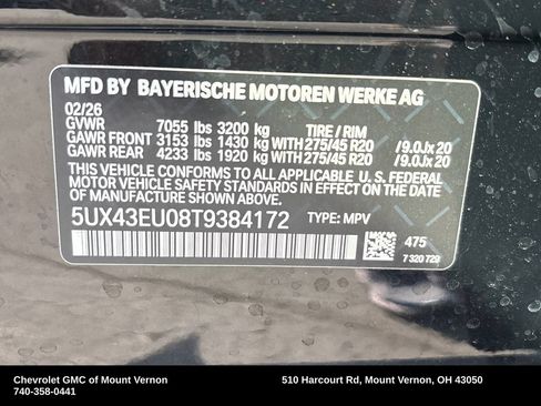 Used 2026 BMW X5 xDrive50e AWD/4WD image 30