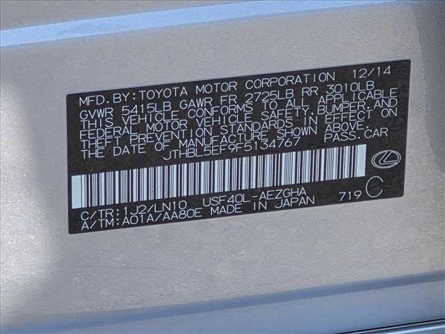 Used 2015 Lexus LS 460 w/ Comfort Package RWD image 21