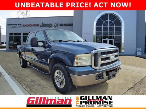 Used 2005 Ford F250 Lariat image 1