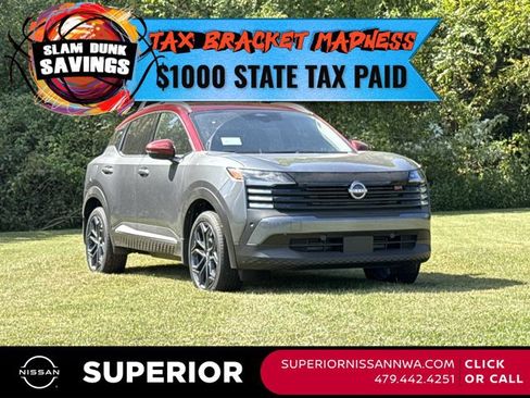 New 2026 Nissan Kicks SR w/ SR Premium Package image 1