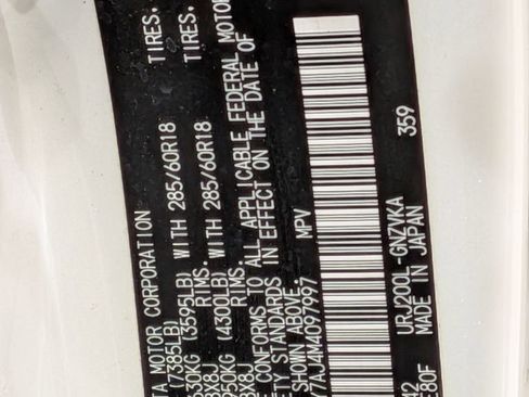 Used 2021 Toyota Land Cruiser image 39