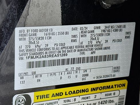 Used 2024 Ford Expedition Max Limited image 12