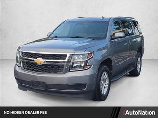 Used 2019 Chevrolet Tahoe LT RWD video 1