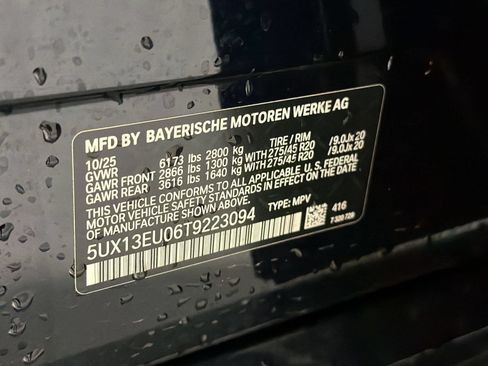 Used 2026 BMW X5 sDrive40i RWD image 25