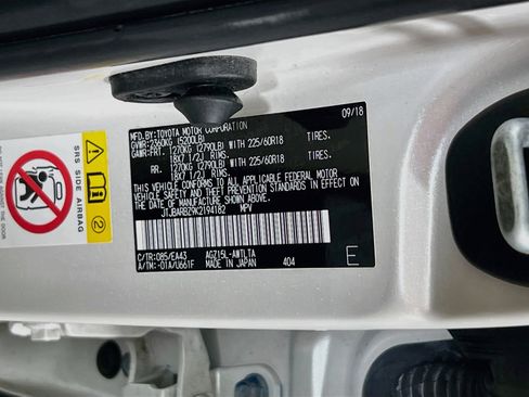 Used 2019 Lexus NX 300 AWD w/ Premium Package image 32