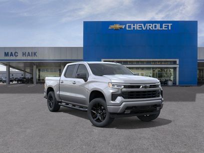 New 2026 Chevrolet Silverado 1500 RST w/ RST Select Package