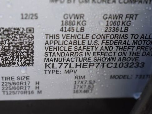 New 2026 Chevrolet Trax LT w/ LT Convenience Package image 34