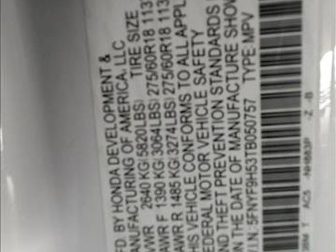 New 2026 Honda Passport TrailSport image 17