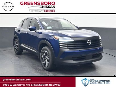 Certified 2025 Nissan Kicks SV w/ Illumination Package