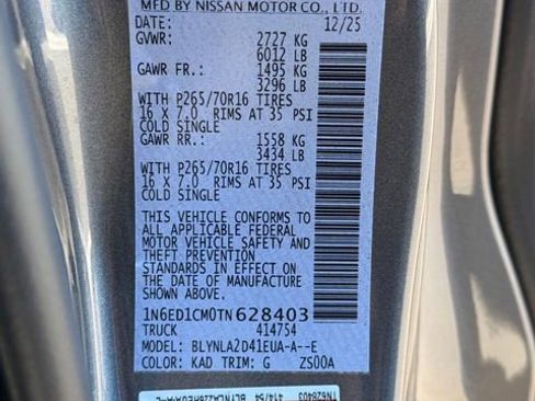 New 2026 Nissan Frontier S AWD/4WD image 28